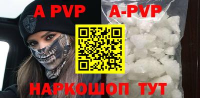 героин Рязань