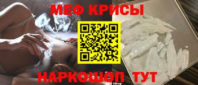 героин Рязань