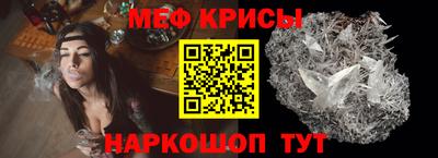каннабис Рыбинск