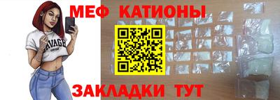 герыч Рузаевка