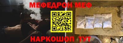 героин Рязань