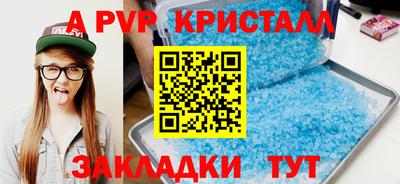 героин Рязань