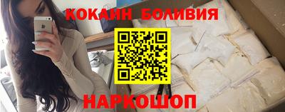 герыч Рузаевка