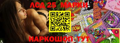 героин Рязань