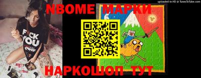 героин Рязань