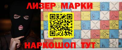 герыч Рузаевка