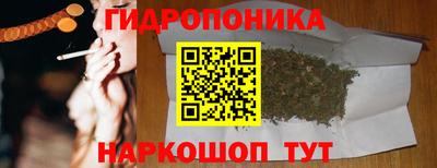 герыч Рузаевка