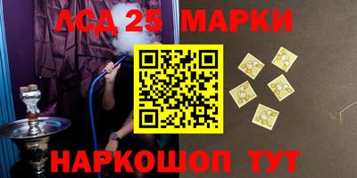 каннабис Рыбинск