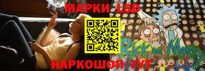 героин Рязань