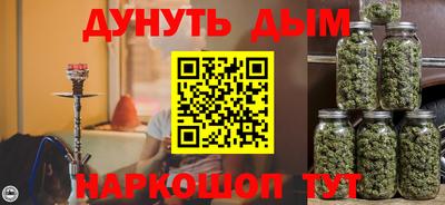 герыч Рузаевка