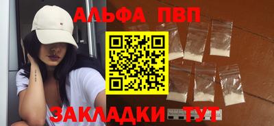 героин Рязань