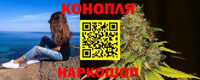 герыч Рузаевка