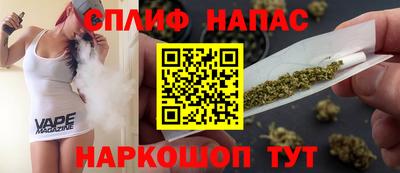 героин Рязань