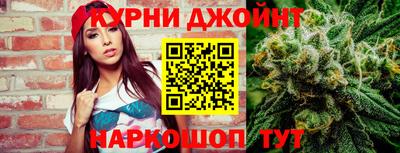 герыч Рузаевка