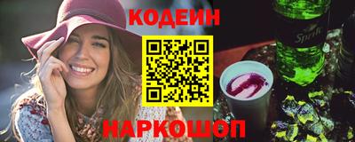 каннабис Рыбинск