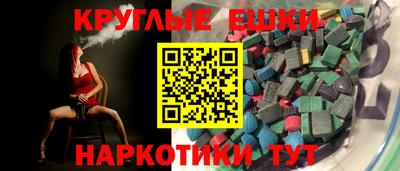 героин Рязань