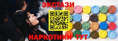 героин Рязань