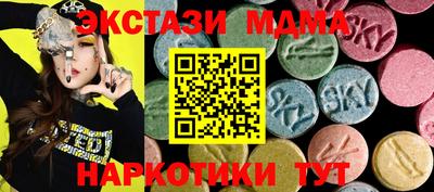 герыч Рузаевка