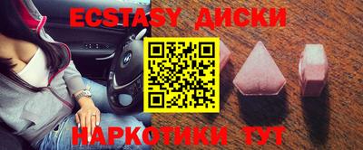 героин Рязань