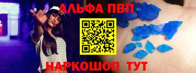 героин Рязань