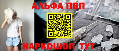 каннабис Рыбинск