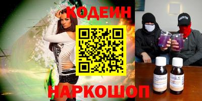 героин Рязань