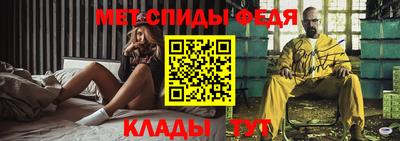 каннабис Рыбинск