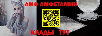 каннабис Рыбинск