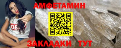 герыч Рузаевка
