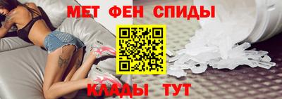 каннабис Рыбинск