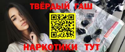 герыч Рузаевка