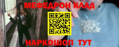 герыч Рузаевка